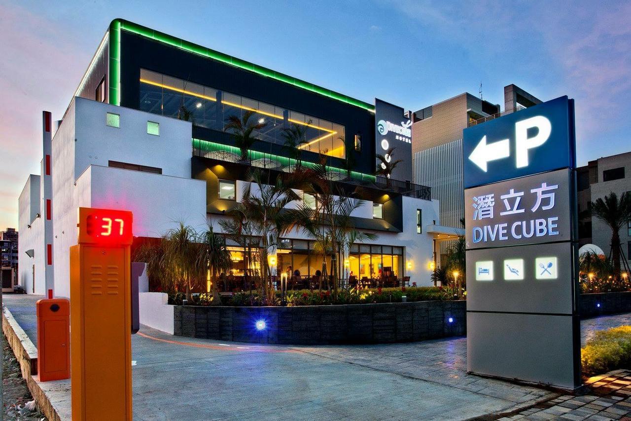 Divecube Hotel ไถจง ภายนอก รูปภาพ
