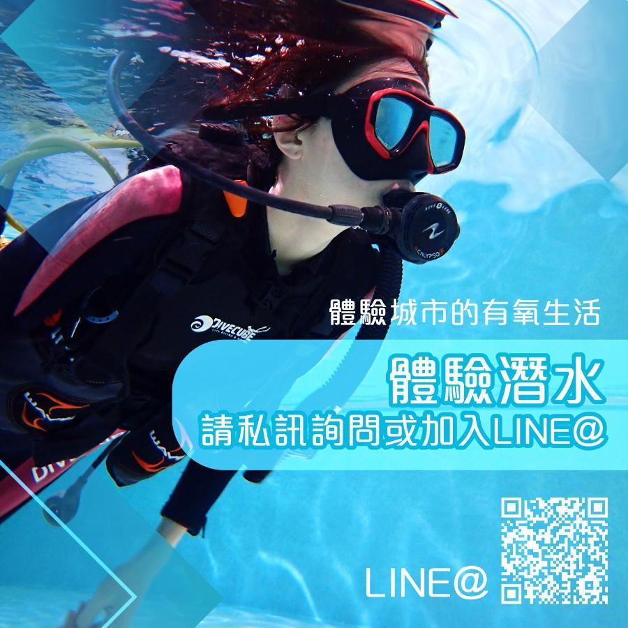 Divecube Hotel ไถจง ภายนอก รูปภาพ